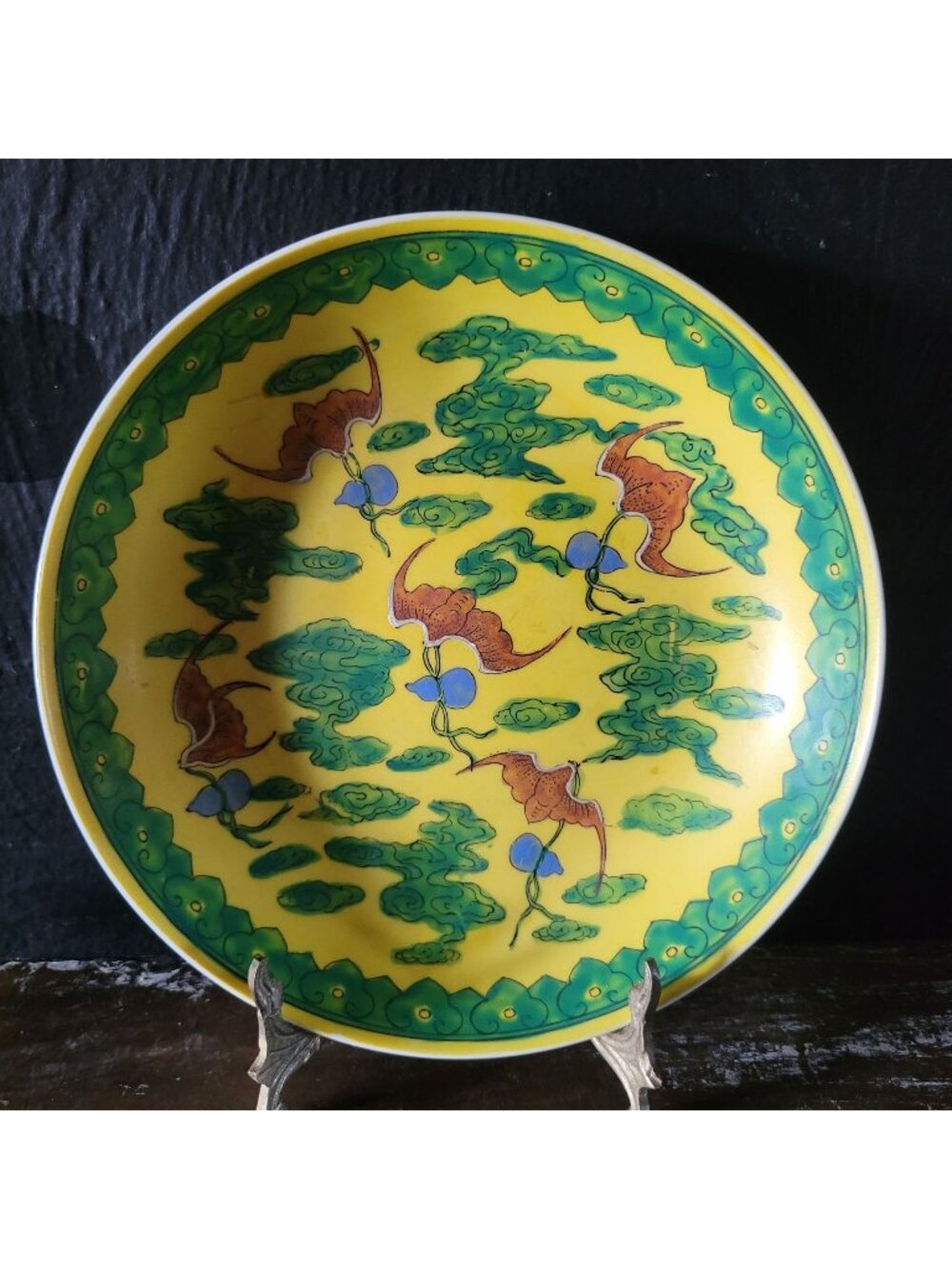 Vtg Famille Jaune HI Japanese Porcelain Dish Bats Carrying Double Gourds 7.5"